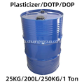 PVC処理用のDOP可塑剤DBP/DOP/DINP
